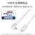 �G���R���bType-C�P�[�u�� USB C to C 1.2m L�� PD 60W �A���~�R�l�N�^ �R�� �R�E�C���X�i�z���C�g�j�bMPA-CCL12NWH