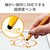 �G���R���b�^�b�`�y��/�X�}�z�E�^�u���b�g�p ���M�^ �O�p �׎� �����x�^�C�v�i�C�G���[�j�bP-TPEN02SYL