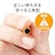 �G���R���b�^�b�`�y��/�X�}�z�E�^�u���b�g�p ���M�^ �O�p �׎� �����x�^�C�v�i�C�G���[�j�bP-TPEN02SYL