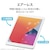 �G���R���biPad 10.2�C���` (2021/2020/2019�N) iPad Air ��3���� (2019�N) iPad Pro 10.5�C���` (2017�N)�p �t���ی�K���X�t�B���� �K�C�h�t���[���t �d�x9H 0.33mm �w��h�~�bTBWA19RFLGGJ