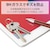 �G���R���biPad 10.2�C���` (2021/2020/2019�N) iPad Air ��3���� (2019�N) iPad Pro 10.5�C���` (2017�N)�p �t���ی�K���X�t�B���� �K�C�h�t���[���t �d�x9H 0.33mm �w��h�~�bTBWA19RFLGGJ
