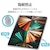 �G���R���biPad Pro 12.9�C���` ��5/4/3���� (2021/2020/2018�N) �p �t���ی�K���X�t�B���� �K�C�h�t���[���t �d�x9H 0.33mm �w��h�~ �C�A�h�~�bTBWA21PLFLGGJ