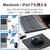 エレコム｜ワイヤレスマウス Bluetooth IR LED 3ボタン Sサイズ 抗菌（ブラック）｜M-BY10BRKBK