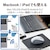 エレコム｜ワイヤレスマウス Bluetooth IR LED 3ボタン Sサイズ 抗菌（ホワイト）｜M-BY10BRKWH