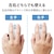 �G���R���b���C�����X�}�E�X Bluetooth IR LED 3�{�^�� S�T�C�Y �R�� �É��i�z���C�g�j�bM-BY10BRSKWH