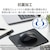エレコム｜ワイヤレスマウス Bluetooth IR LED 3ボタン Mサイズ 抗菌（ブラック）｜M-BY11BRKBK