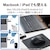 エレコム｜ワイヤレスマウス Bluetooth IR LED 3ボタン Mサイズ 抗菌（ブラック）｜M-BY11BRKBK