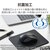 エレコム｜ワイヤレスマウス Bluetooth IR LED 3ボタン Mサイズ 抗菌 静音（ブラック）｜M-BY11BRSKBK