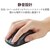 エレコム｜ワイヤレスマウス Bluetooth IR LED 3ボタン Mサイズ 抗菌 静音（ブラック）｜M-BY11BRSKBK