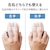 �G���R���b���C�����X�}�E�X Bluetooth IR LED 3�{�^�� M�T�C�Y �R�� �É��i�z���C�g�j�bM-BY11BRSKWH
