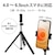 �G���R���b�X�}�[�g�t�H���p�O�r �����O�^�C�v �ő�1600mm �A�N�Z�T���[�V���[�t�i�u���b�N�j�bP-STSRSLBK