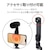 �G���R���b�X�}�[�g�t�H���p�O�r �����O�^�C�v �ő�1600mm �A�N�Z�T���[�V���[�t�i�u���b�N�j�bP-STSRSLBK