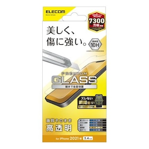�G���R���biPhone 13 mini�i5.4�C���`�j�p �t���ی�K���X�t�B���� 0.33mm�bPM-A21AFLGG