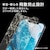 �G���R���biPhone 14/13/13 Pro�i6.1�C���`�j�p �t���ی�K���X�t�B���� �J�o�[��99% 0.33mm �u���[���C�g�J�b�g�bPM-A21BFLKGGBL