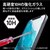 �G���R���biPhone 14/13/13 Pro�i6.1�C���`�j�p �t���ی�K���X�t�B���� �J�o�[��99% 0.33mm �u���[���C�g�J�b�g�bPM-A21BFLKGGBL