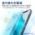 �G���R���biPhone 14/13/13 Pro�i6.1�C���`�j�p �t���ی�K���X�t�B���� �J�o�[��99% 0.33mm �u���[���C�g�J�b�g�bPM-A21BFLKGGBL