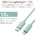 �G���R���b�[�d Type-C to Lightning�P�[�u�� 1m PD�Ή� MFi�F�� ���}�� iMac�J���[���f���i�O���[���j�bU2C-APCL10GN