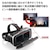 �G���R���bVR�S�[�O�� �X�^���_�[�h�^�C�v�i�u���b�N�j�bVRG-M02BK