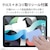 �G���R���biPad Air10.9�C���`(��5����E2022/��4����E2020�N)�AiPad Pro 11�C���`�i2021�N���f��/2020�N�t/2018�N���f���j�p �t���ی�t�B���� �h�w�� ������bTB-A20MFLFANGN