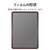 �G���R���biPad Air10.9�C���`(��5����E2022/��4����E2020�N)�AiPad Pro 11�C���`�i2021�N���f��/2020�N�t/2018�N���f���j�p �t���ی�t�B���� �h�w�� ������bTB-A20MFLFANGN
