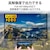 �G���R���bELECOM�bMiracast �~���L���X�g ���V�[�o�[ ���C�����XHDMI �~���[�����O �A�N�Z�X�|�C���g �X�}�z�̉�ʂ��e���r�ɉf�� �X�}�z �^�u���b�g �p�\�R�� Android Windows �Ή��bLDT-MRC03