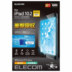 �G���R���biPad 10.2�C���` ��9/8/7����(2021/2020/2019�N)�p �t���ی�t�B���� �Ռ��z�� �u���[���C�g�J�b�g ������ �C�A�h�~�bTB-A21RFLFGBLHD