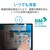 �G���R���b�t���ی�t�B���^�[ �̂������h�~ �R�� 12.5W�C���`(16:9)�bEF-PFK125W