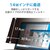 �G���R���b�t���ی�t�B���^�[ �̂������h�~ �R�� 14W�C���`(16:9)�bEF-PFK14W