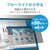 �G���R���b�t���ی�t�B���^�[ �̂������h�~ �R�� 14W�C���`(16:9)�bEF-PFK14W