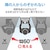 �G���R���b�t���ی�t�B���^�[ �̂������h�~ �R�� 23.8�C���`(16:9)�bEF-PFK238W