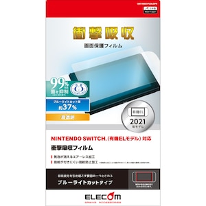 �G���R���bNintendo Switch �L�@EL���f����p �t���ی�t�B���� �Ռ��z��/�u���[���C�g�J�b�g�bGM-NSE21FLBLGPN
