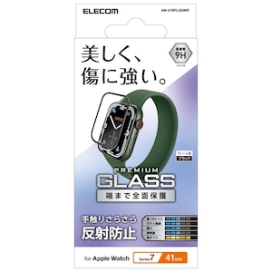 �G���R���b�y�X�݌ɏ����z�y�p�b�P�[�W�s�ǁzApple Watch �K���X �ی�t�B����Series 8�A7 [41mm]�S�ʕی�  �d�x9H ���˖h�~ �w��h�~ ��U�h�~ �G�A�[���X �C�A �� ����h�~�bAW-21BFLGGMR