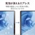 �G���R���bSurface Pro8/ProX�p �t���ی�t�B���� �h�w�� �������bTB-MSP8FLFANG