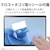 �G���R���bSurface Pro8/ProX�p �t���ی�t�B���� �h�w�� �������bTB-MSP8FLFANG