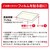 �G���R���b13.3(16:10)�C���` PC �^�u���b�g�p �t���ی�t�B���� ���ˁE�w��h�~ �^�b�`�p�l���Ή� �G�A�[���X���H�bEF-MF133LN