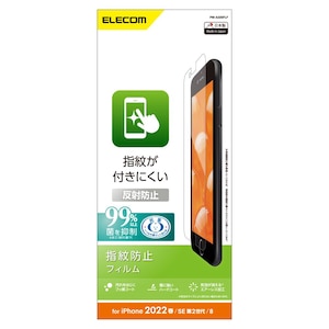 �G���R���biPhone SE�i��3����/��2����j/8/7/6s/6�p �t���ی�t�B���� ���ʕی� ���˖h�~ �w��h�~ �G�A�[���X�bPM-A22SFLF