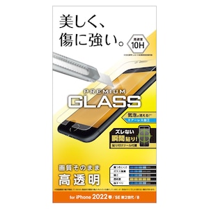 �G���R���biPhone SE�i��3����/��2����j/8/7/6s/6�p �t���ی�K���X�t�B���� ���ʕی� 0.33mm �d�x10H ������ �\��t���c�[���t�� �G�A�[���X�bPM-A22SFLGG
