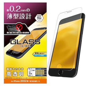 �G���R���biPhone SE�i��3����/��2����j/8/7/6s/6�p �t���ی�K���X���C�N�t�B���� ���ʕی� ���^ �d�x9H ������ �G�A�[���X�bPM-A22SFLGL