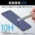 �G���R���biPhone SE�i��3����/��2����j/8/7/6s/6�p �t���ی�K���X�t�B���� ���ʕی� �S���� ���^ 0.21mm �d�x10H ������ �\��t���c�[���t�� �G�A�[���X�bPM-A22SFLGO