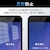 �G���R���biPhone SE�i��3����/��2����j/8/7/6s/6�p �t���ی�t�B���� �t���J�o�[ �Ռ��z�� �u���[���C�g�J�b�g ���˖h�~ �w��h�~�bPM-A22SFLPBLR