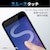 �G���R���biPhone SE�i��3����/��2����j/8/7/6s/6�p �t���ی�t�B���� ���ʕی� �`�����h�~ �Ռ��z�� ���˖h�~ �G�A�[���X�bPM-A22SFLPF