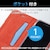 �G���R���biPhone SE�i��3����/��2����j/8/7�p �蒠�^���U�[�P�[�X �}�O�l�b�g �t���b�v �ϏՌ� �y�� ���^ ���C�����X�[�d�i�J�[�{����(�u���b�N)�j�bPM-A22SPLFUCB