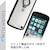 �G���R���biPhone SE�i��3����/��2����j/8/7�p �n�C�u���b�h�P�[�X TOUGH SLIM LITE �����O�t�� �ϏՌ� �y�� ���^ �t���[���J���[ �w�ʃN���A�i�u���b�N�j�bPM-A22STSLFCRBK