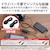 �G���R���b�yPS5/PS4/Switch�z�Q�[�~���O�p �I�[�f�B�I�~�L�T�[ �{�C�X�`���b�g 4�Ƀ�3.5mm�bHSAD-GMMA10BK