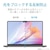 �G���R���bMacBook Pro 14�C���` ( M2 2023 M1 2021 ) �p �ی�t�B���� �A���`�O���A �u���[���C�g�J�b�g �R�� �}�b�g �C�A�h�~�bEF-MBP1421FLST