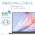 �G���R���bMacBook Pro 14�C���` ( M2 2023 M1 2021 ) �p �ی�t�B���� �A���`�O���A �u���[���C�g�J�b�g �R�� �}�b�g �C�A�h�~�bEF-MBP1421FLST