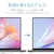 �G���R���bMacBook Pro 14�C���` ( M2 2023 M1 2021 ) �p �ی�t�B���� �A���`�O���A �u���[���C�g�J�b�g �R�� �}�b�g �C�A�h�~�bEF-MBP1421FLST