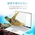 �G���R���bMacBook Pro 14�C���` ( M2 2023 M1 2021 ) �p �ی�t�B���� ������ �n�[�h�R�[�g �w��h�~ �R�� SIAA �C�A�h�~�bEF-MBP1421FLTG