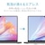 �G���R���bMacBook Pro 14�C���` ( M2 2023 M1 2021 ) �p �ی�t�B���� ������ �n�[�h�R�[�g �w��h�~ �R�� SIAA �C�A�h�~�bEF-MBP1421FLTG
