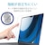 �G���R���bMacBook Pro 14�C���` ( M2 2023 M1 2021 ) �p �ی�t�B���� ������ �n�[�h�R�[�g �w��h�~ �R�� SIAA �C�A�h�~�bEF-MBP1421FLTG